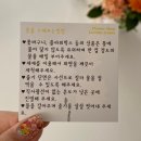 러블린아틀리에 이미지