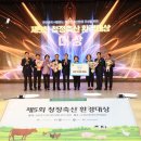 대성농장(5) CNB저널