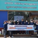 평택환경㈜ 이미지