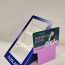 하나약국 이미지