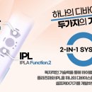 엔씨뷰티 이미지