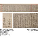 율곡4 이미지