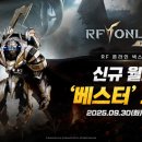 B.K 일렉트로닉 이미지