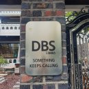 디비에스(DBS) | 군산 월명동 DBS 카페｜연어 베이글 맛집·참깨 베이글까지 부드럽게 쫀쫀함으로 가득찬 후기