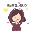 비에이치씨(bhc)하남점 이미지