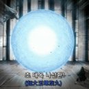 전설스튜디오