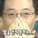 첼린지GYM