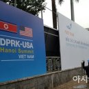 명보상회 이미지