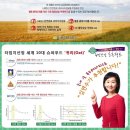수앤수 푸드