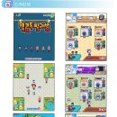 웰컴빨래방 이미지