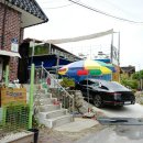 작은행복민박 이미지