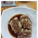 김태근한방돼지갈비 이미지