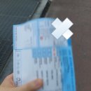 행운약국 | [각산역 약국] 행운 약국 다녀온 후기