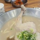 서연축산 - 남구 봉덕로17길 11 | 서연축산