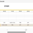 네일;히온 이미지