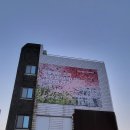 탐라문화광장 이미지