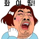 슈가복싱 프리미엄 이미지