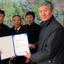 화천군산림조합 이미지