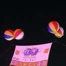 입장초등학교 이미지