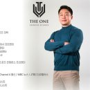 더원FIT 이미지