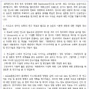 아카데미논문컨설팅 이미지