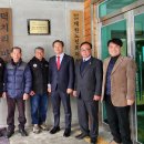 덕치리 마을회관 이미지