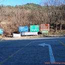 DMZ 평화의 길 33코스 이미지