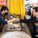 모래내시장 이미지