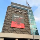 이디야 | 강남 대형카페 이디야랩 후기 | 주차 가능·새벽 1시까지 영업