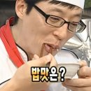 엄지손칼국수 네이버블로그