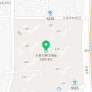 신정로(북측) 이미지