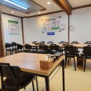 전가네 도가니탕 갈비찜 이미지