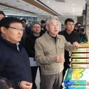 영등포농협 하나로마트 노량진뉴타운점 더팩트
