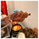 태릉입구역 7번출구 이미지