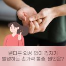 본내과의원 이미지