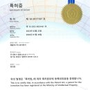 (주)컴윈 이미지