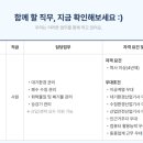 안산에이스환경 이미지