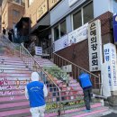 원시스텍 이미지