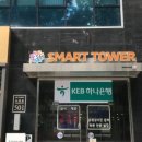 청담고등학교 | 강남 입시학원 다원교육 고등대치본관 평점 4.4점, 체계적 수업