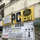 1%PC라운지 이미지