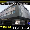 은행정경로당 이미지