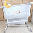 에이원가스(주) | 신생아 통잠 소화잘되는 분유 꿀잠 조합 센서티브 X 리안 드림콧 베이지 아기침대