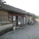 가겟방