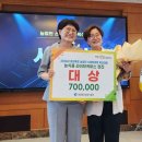 기남이네
