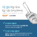 강구체육관 이미지