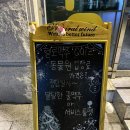 GS25원주봉화산점 | [원주 단계동 맛집] 매콤 바삭한 황비홍마라치킨과 로제감바스 원주술집 맛집 &#39;헬로맥주 봉화산점&#39;