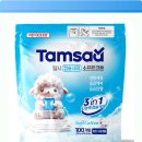 세탁에반하다 이미지