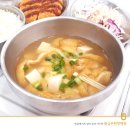 황금한의원 이미지