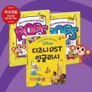 뮤즈잉글리쉬영어학원 네이버블로그