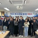 해맑음수산 민주신문